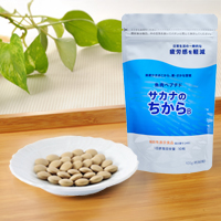 サカナのちから