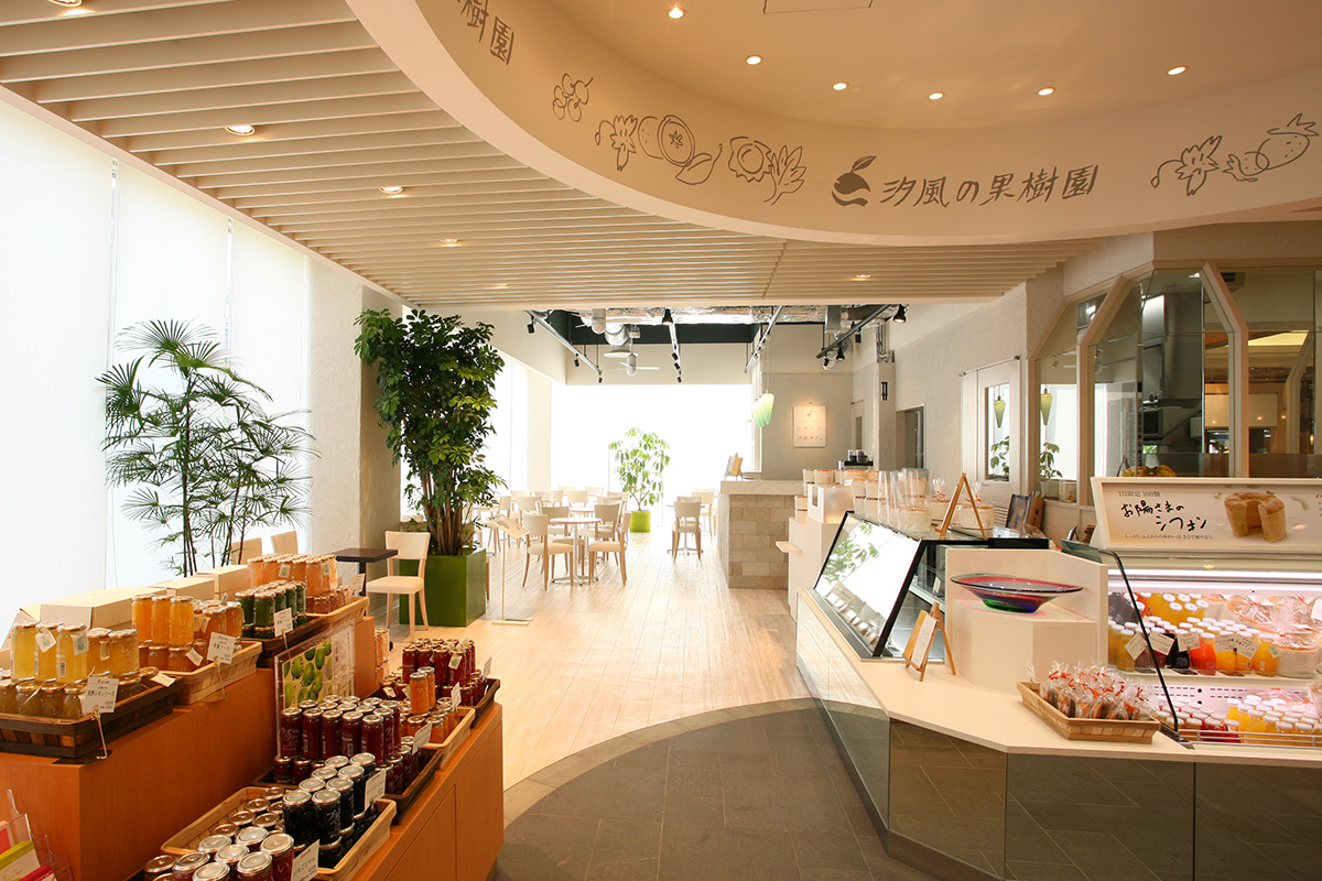 汐風カフェでどうぞ