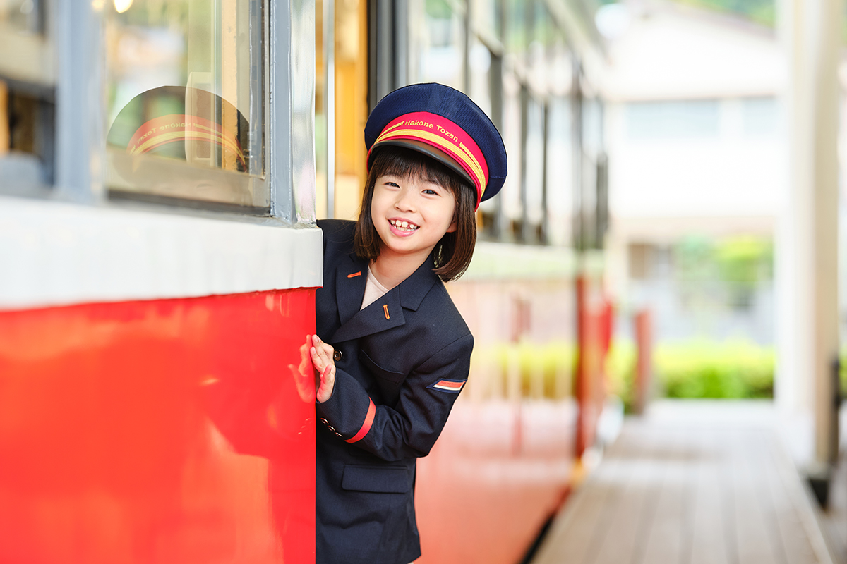 こどもおしごとたいけんvol.1 箱根登山電車107号の車掌さんに変身