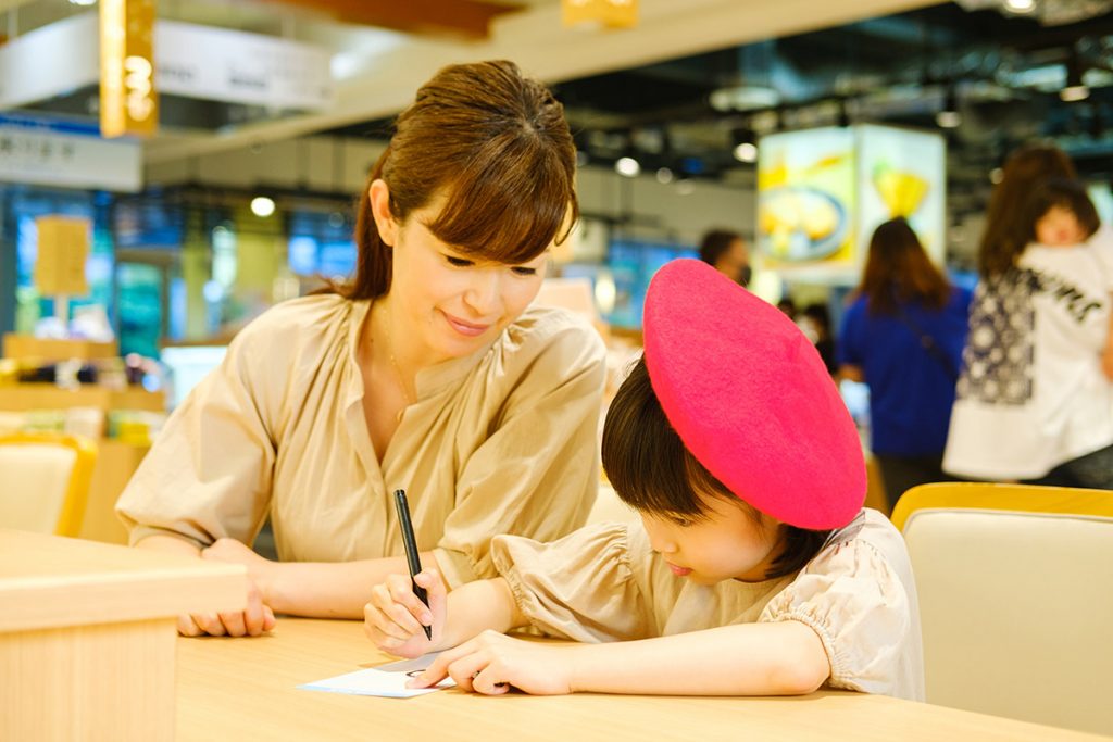 こどもおしごとたいけん　お絵かき先生