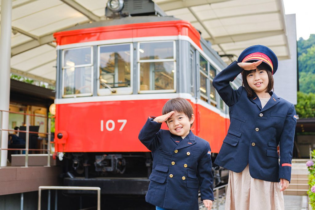 こどもおしごとたいけん車掌