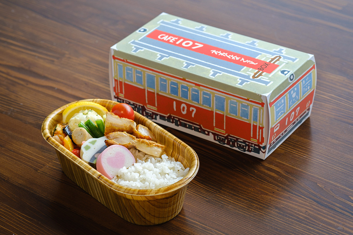 箱根登山電車107号のお弁当箱でお持ち帰りを