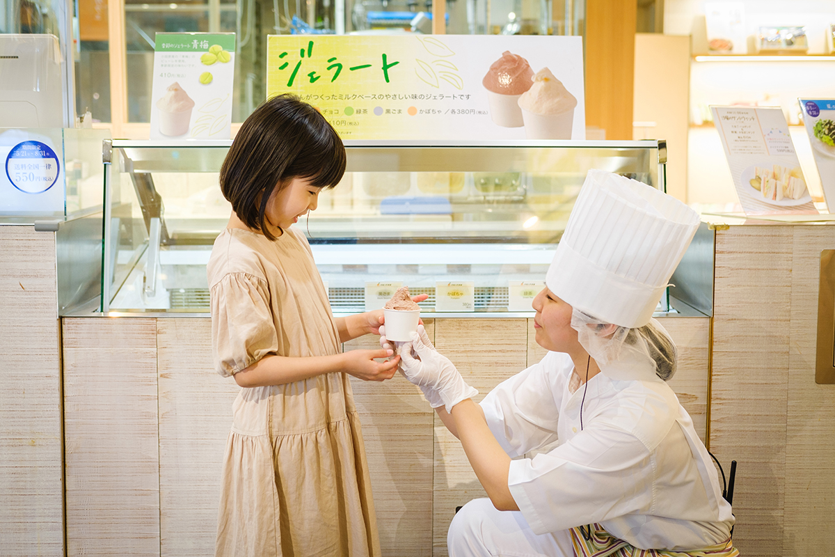 季節のジェラートで「おつかれさま」