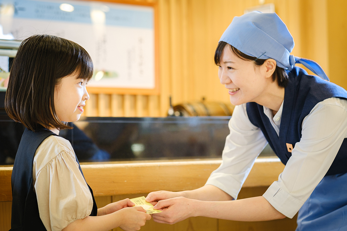 お給料はすずひろ銀行「かまぼこ給」