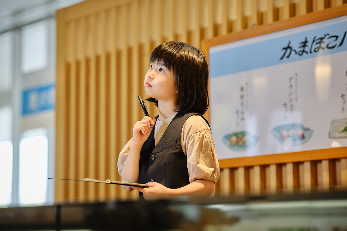 こどもおしごとたいけんvol.3 ソムリエとしてかまぼこ品評“ききかまぼこ”に挑戦