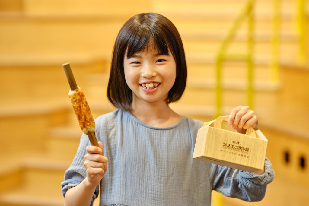 かまぼこちくわ作り体験