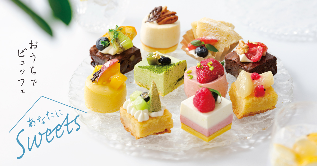 果物が主役の10種類のプチケーキ「SWEETS BOX SUMMER」