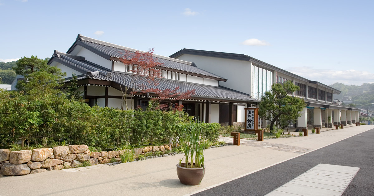 「かまぼこの里」にお車でお越しのお客様