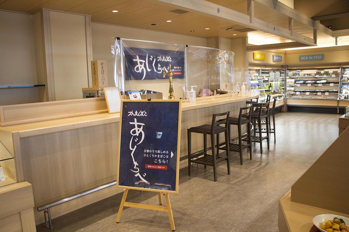 安全対策もしっかりと