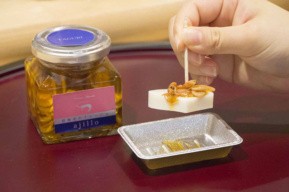 日替わり例② 板かまぼこ×桜海老のアヒージョ