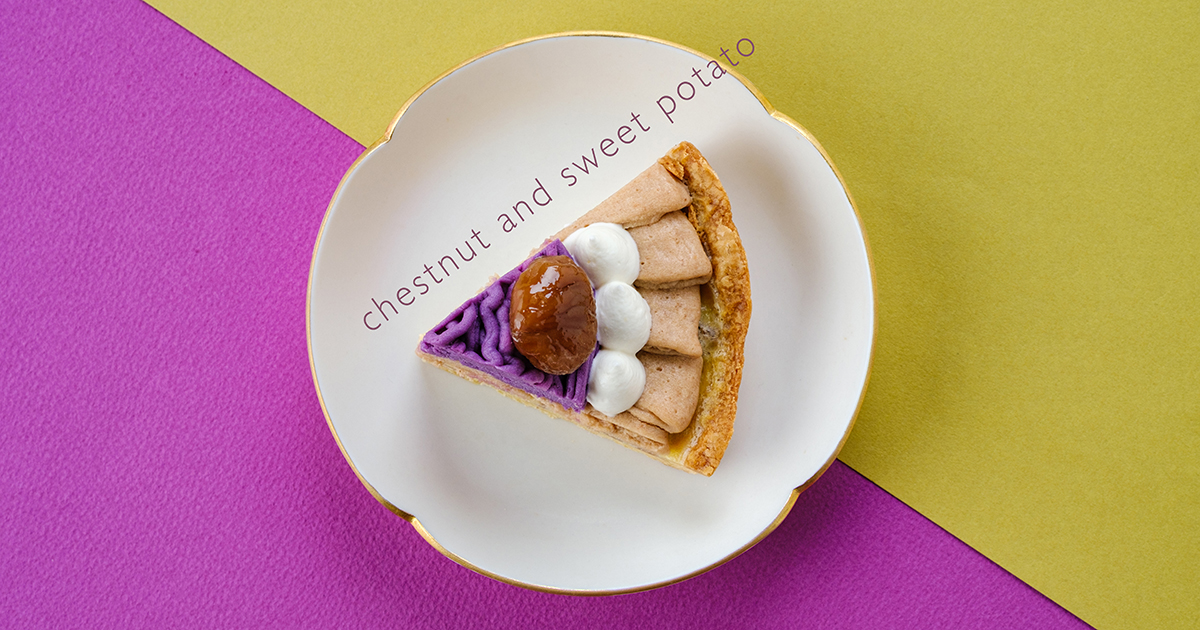 ほっこり甘い「栗と紫いものタルト」汐風カフェ10月限定