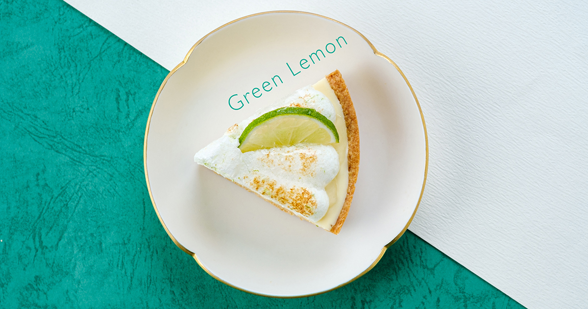 爽やかな酸味と香り「青レモンのタルト」汐風カフェ11月限定