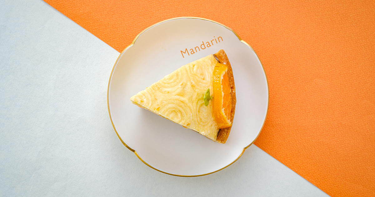 こっくり甘い小田原みかんのババロア「温州みかんのタルト」汐風カフェ1月限定