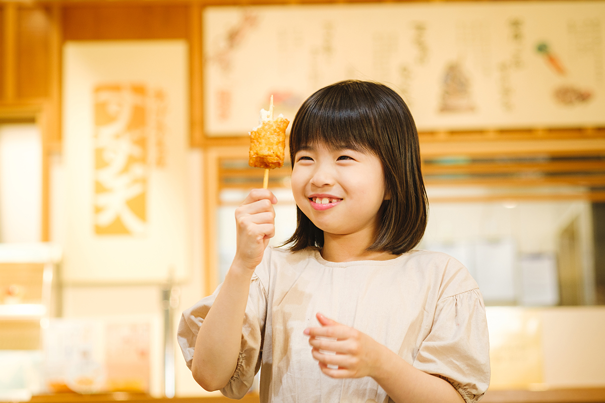 もち米入りのおっととライスで「おつかれさま」