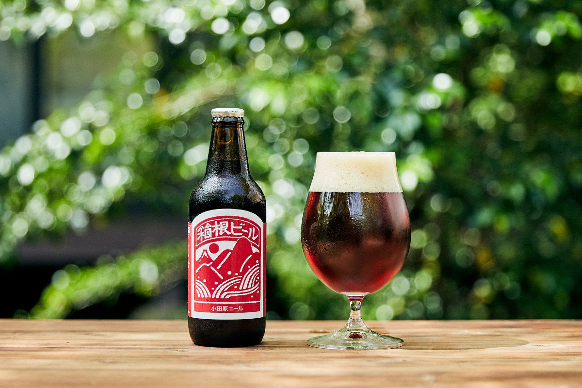 カラメル麦芽の芳醇な香りと濃厚な旨味「小田原エール」
