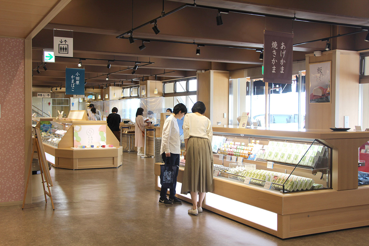 ドライブの休憩に最適、充実した設備