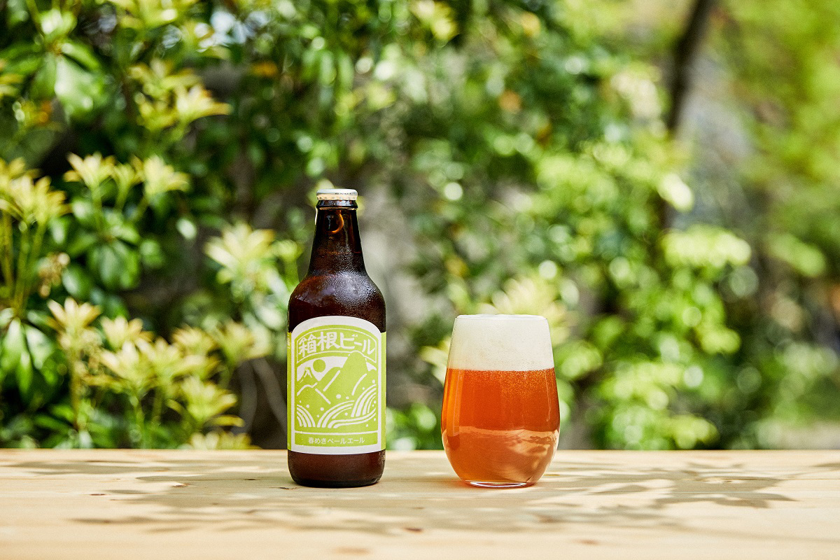 柑橘系アロマホップの「春めきペールエール」