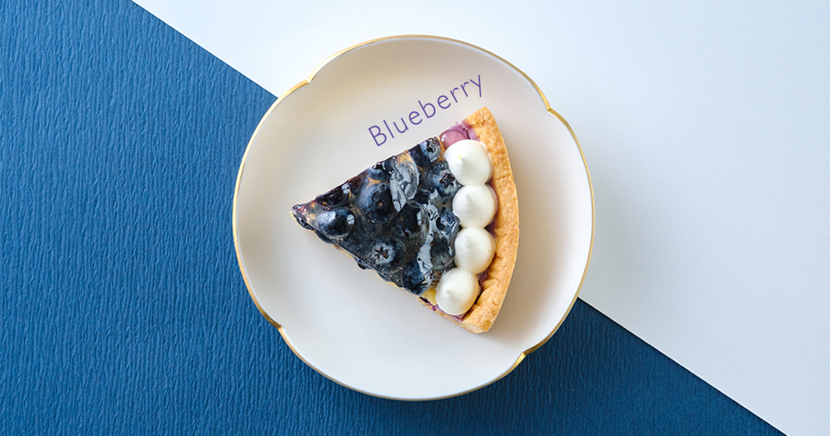 大粒の果実がぎっしり「ブルーベリーのタルト」汐風カフェ6月限定