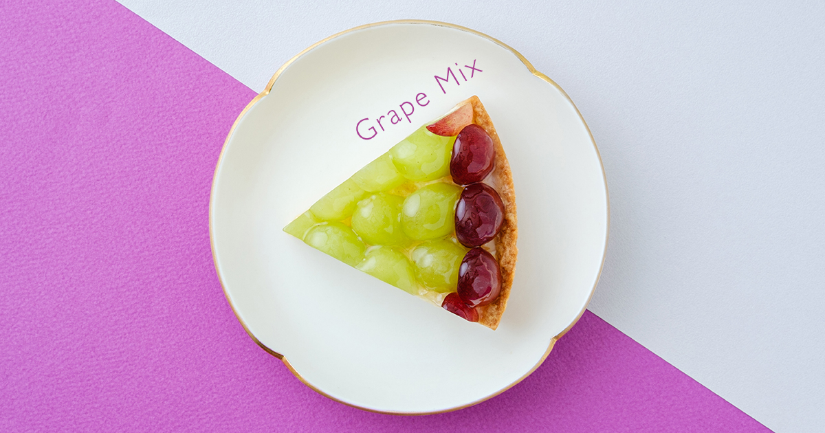 煌めく大粒の果実がたっぷり「ぶどうのタルト」汐風カフェ9月限定