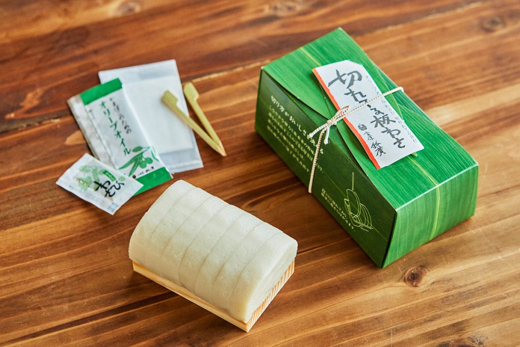 切れてる板わさ