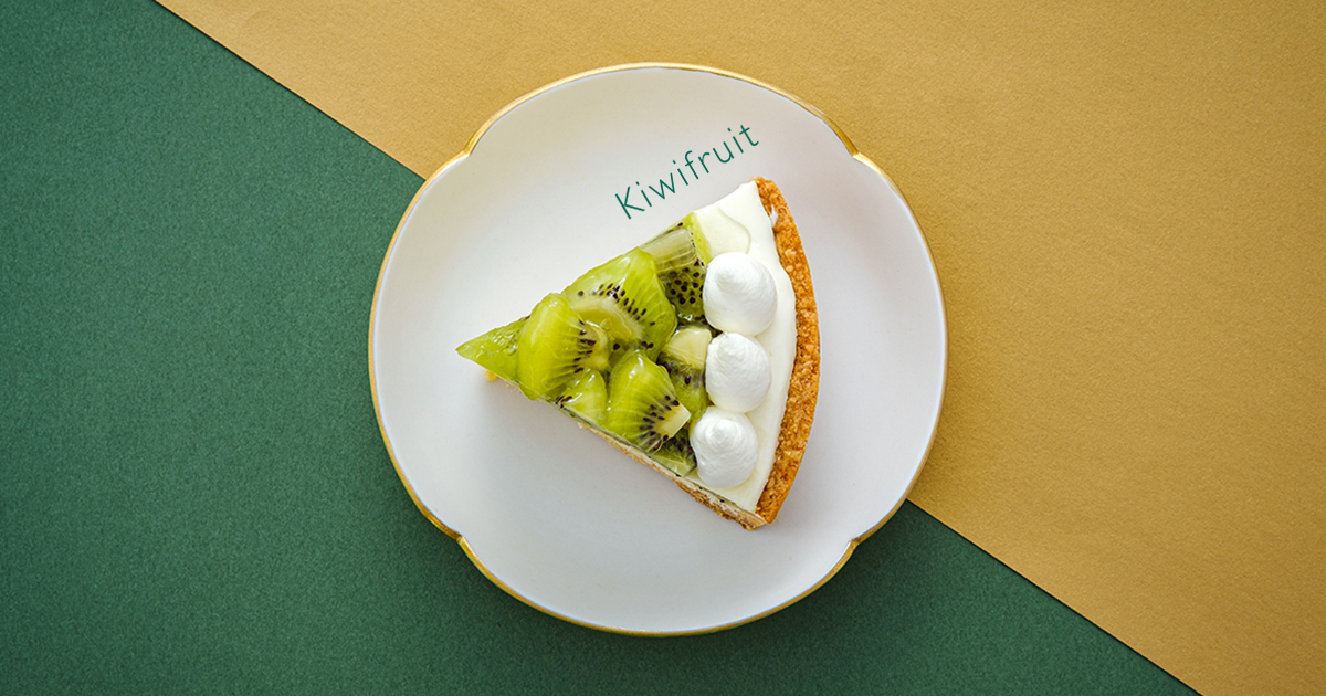 瑞々しい小田原産キウイがどっさり「キウイのタルト」汐風カフェ2月限定