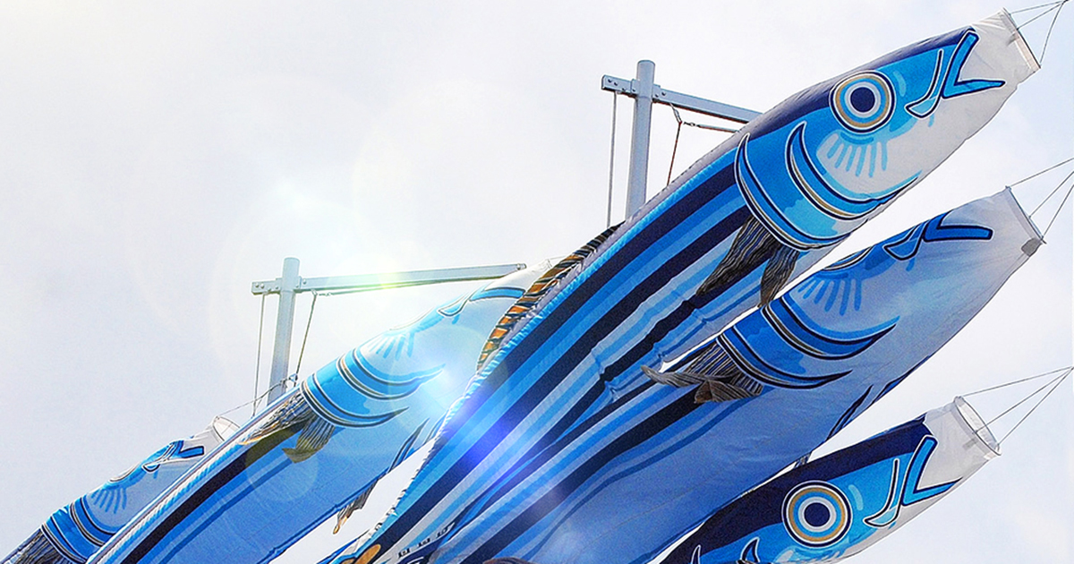 GWは小田原・箱根へおでかけ かまぼこの里ゴールデンウィークイベント 4/29～5/6