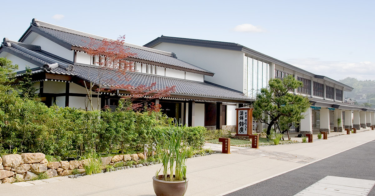 第102回箱根駅伝 小田原中継所の対応について