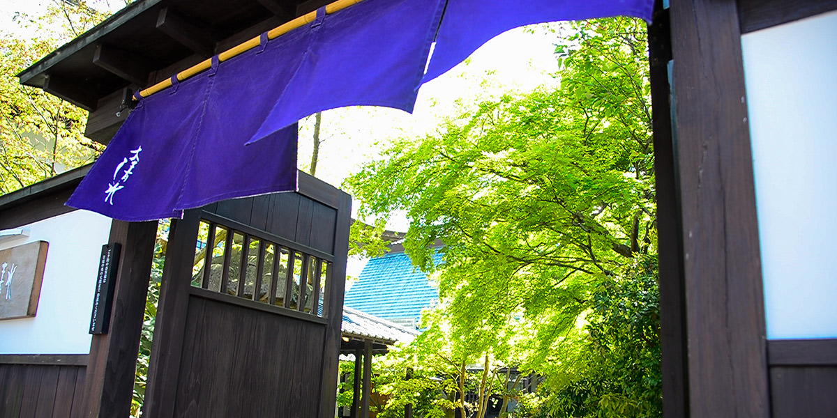 隠れ家「大清水」で過ごす至福のひととき。自分らしくアレンジも